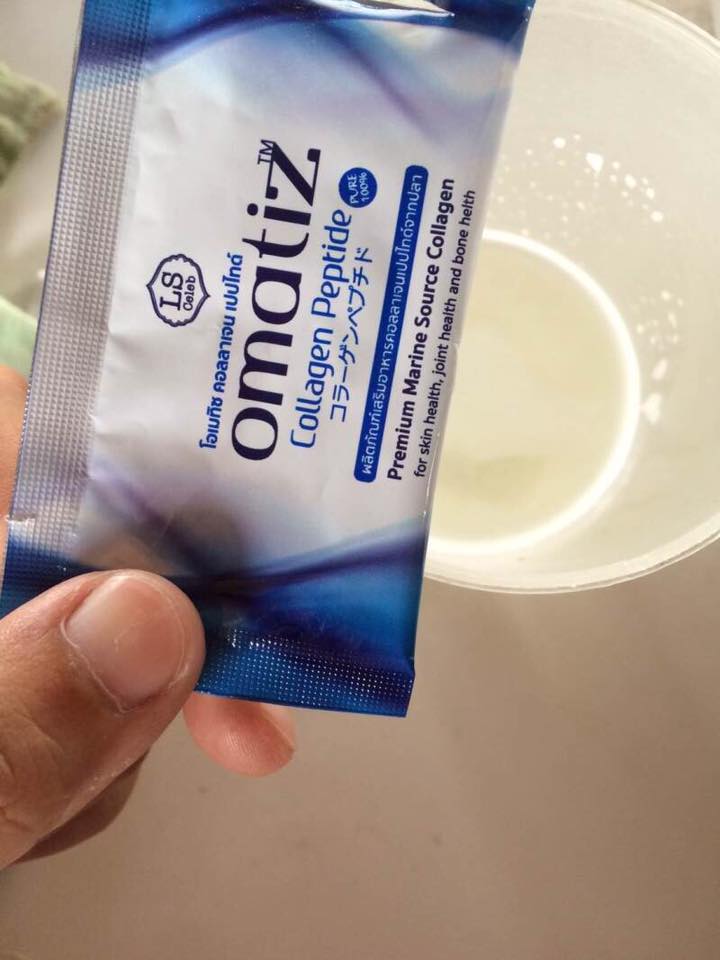 Omatiz Collagen Peptide4