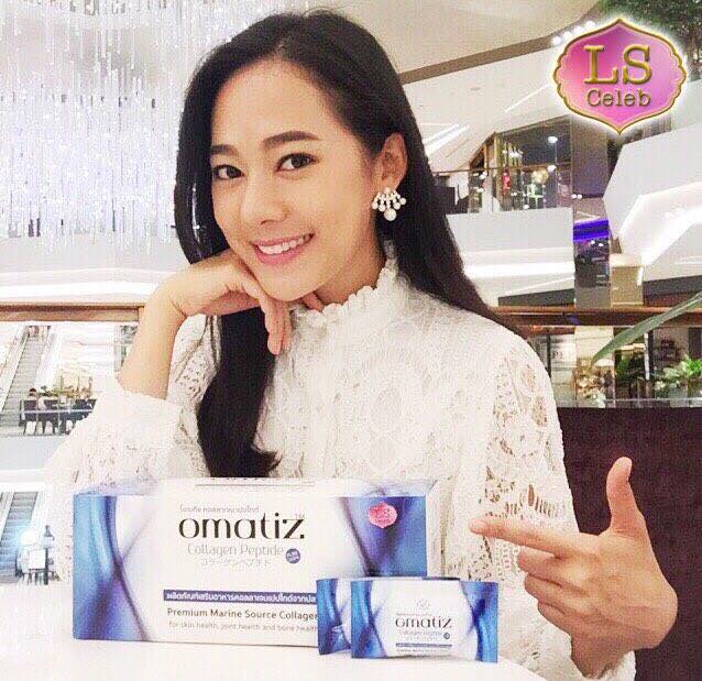 Omatiz Collagen Peptide8