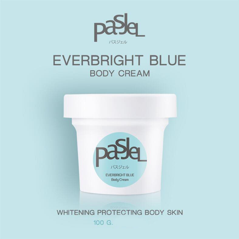 PASJEL Everbright Blue Body Cream