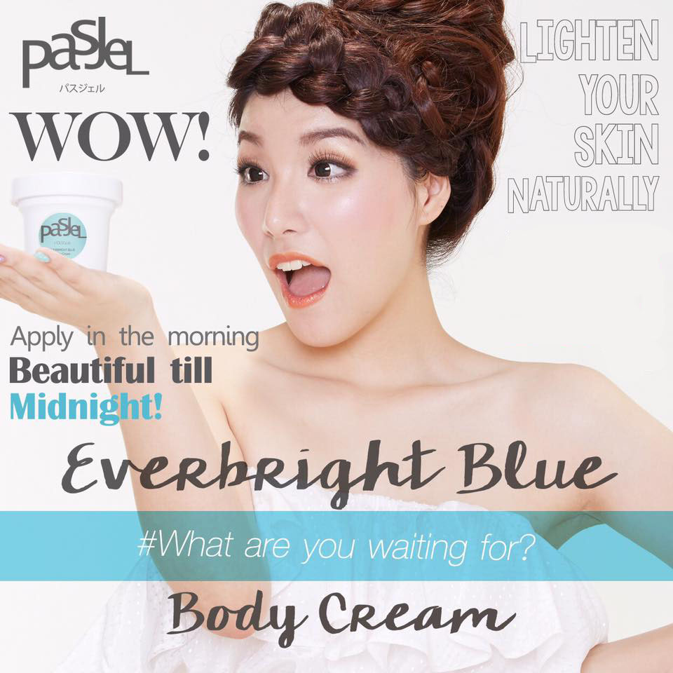 PASJEL Everbright Blue Body Cream