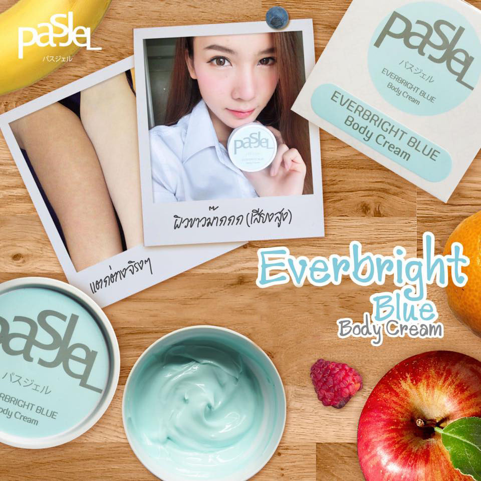 PASJEL Everbright Blue Body Cream