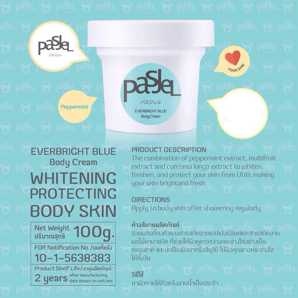 PASJEL Everbright Blue Body Cream