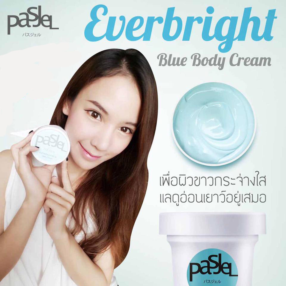 PASJEL Everbright Blue Body Cream