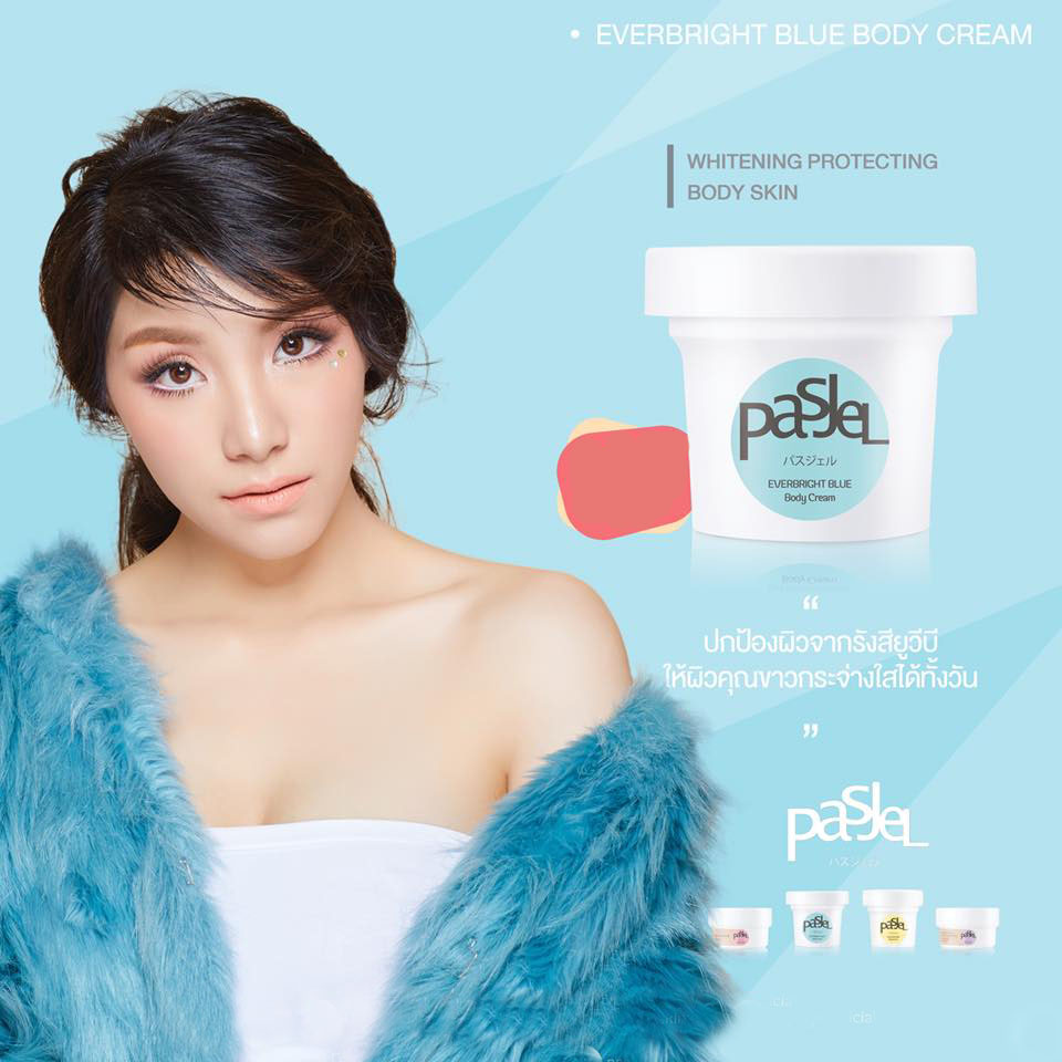 PASJEL Everbright Blue Body Cream