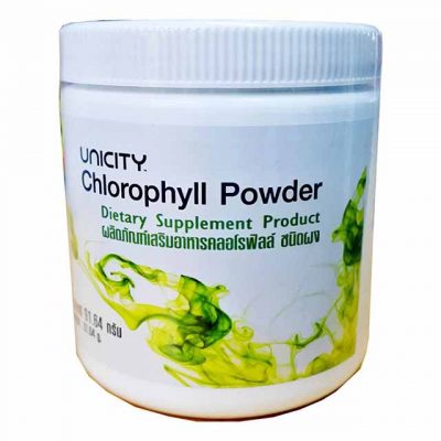 chlorophyll unicity