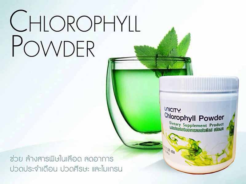 UNICITY Chlorophyll Powder