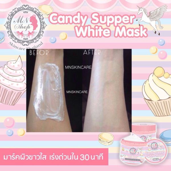 Candy supper white mask2