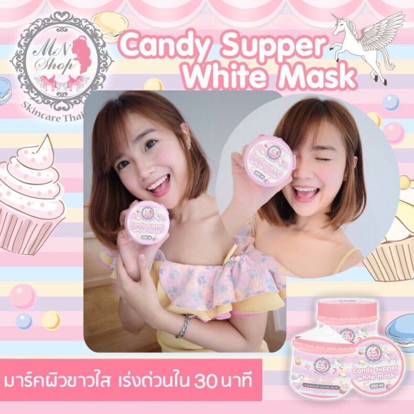 Candy supper white mask3