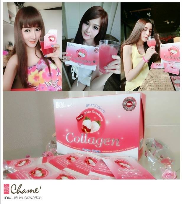 Chame Collagen6