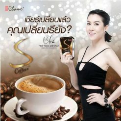 Chame' Sye Coffee Plus