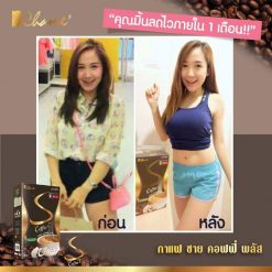 Chame' Sye Coffee Plus