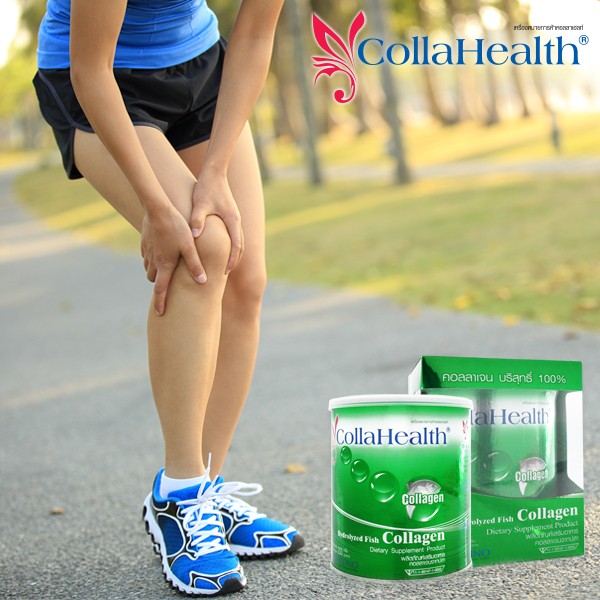 Collahealth Collagen2