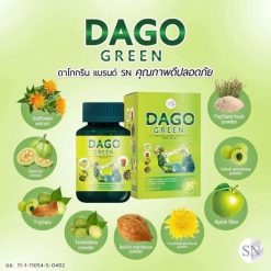 Dago Green