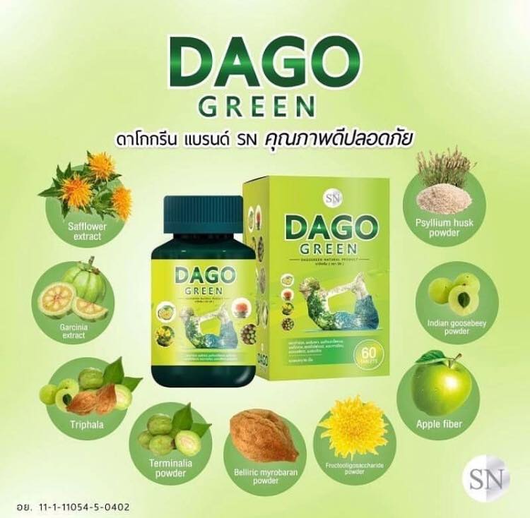 Dago Green