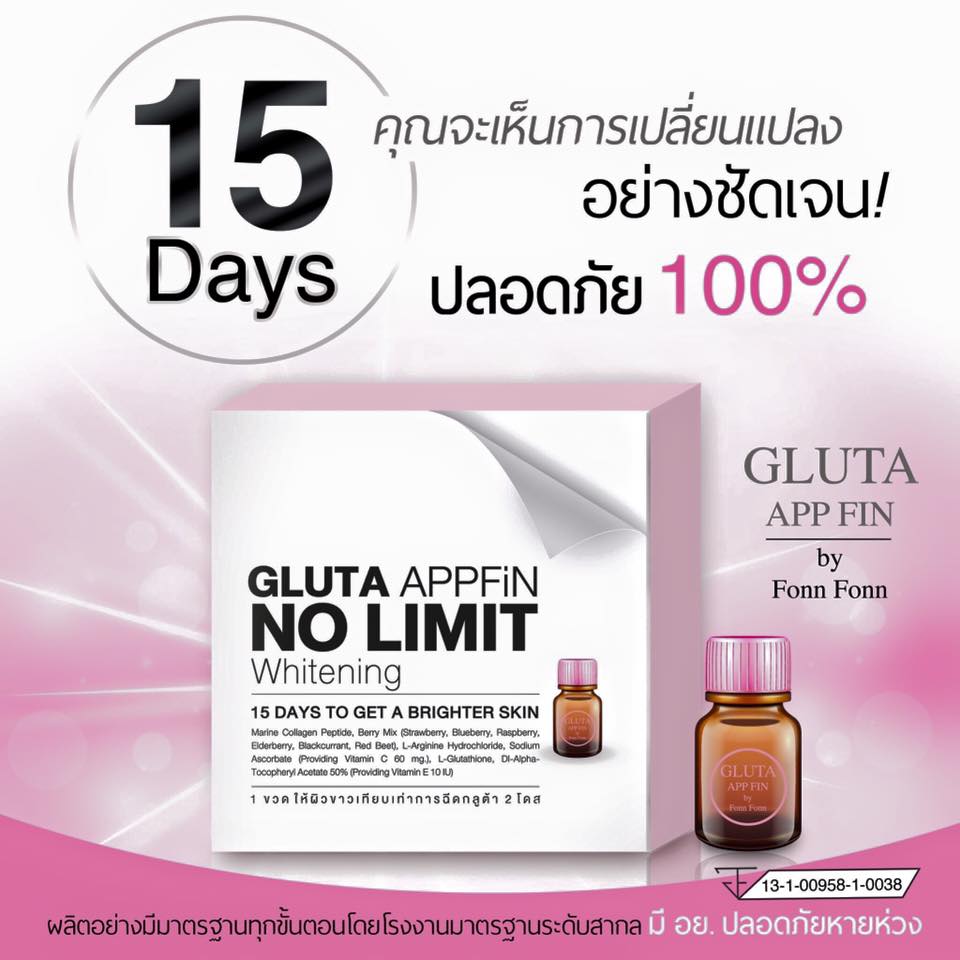 Gluta APPFin5