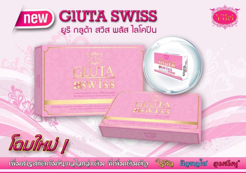 Gluta Swiss by Yuri