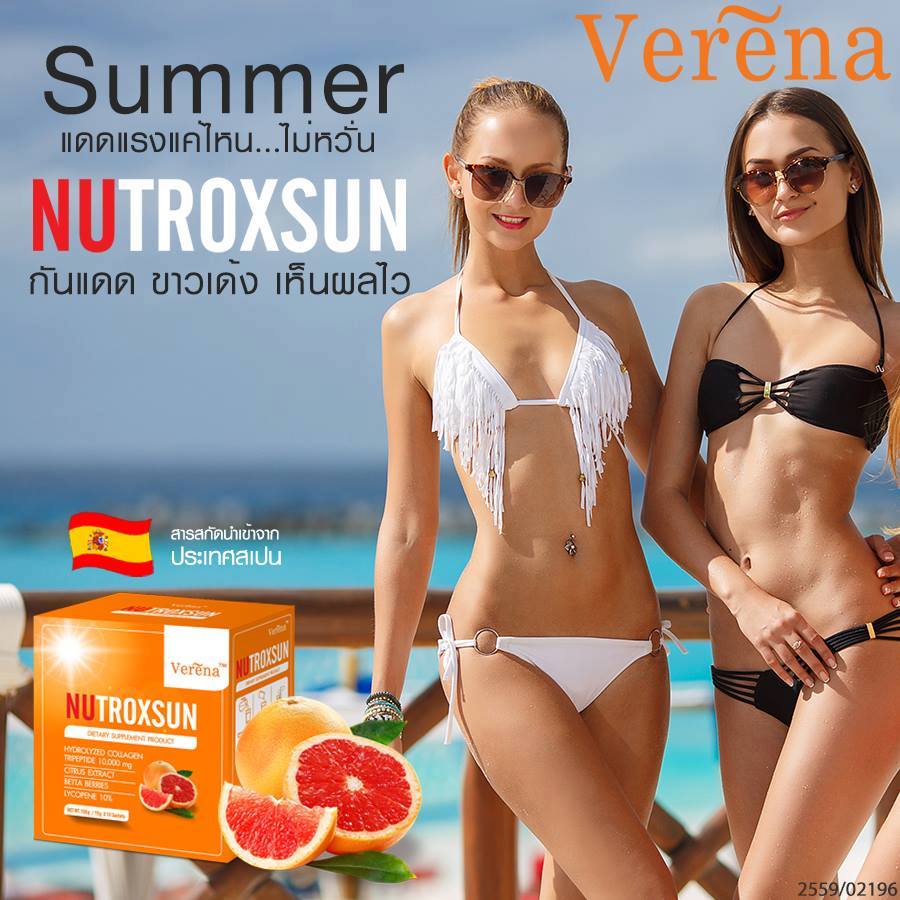 NUTROXSUN by Verena14
