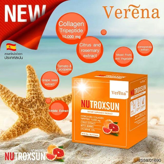 NUTROXSUN by Verena8
