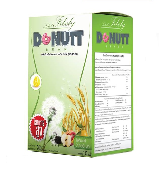 Total Fibely Donutt Brand