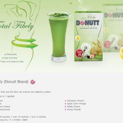 Total Fibely Donutt Brand