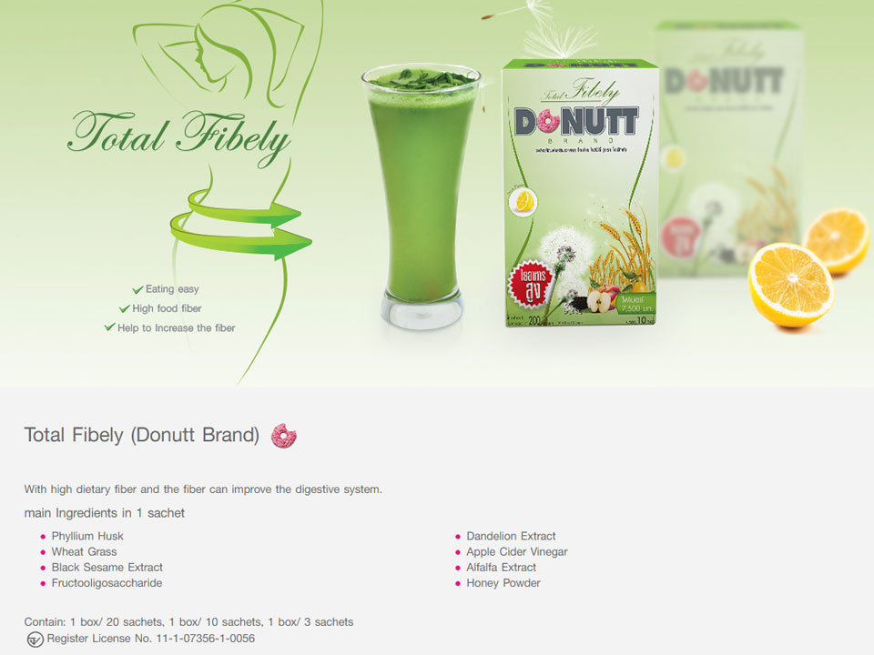 Total Fibely Donutt Brand