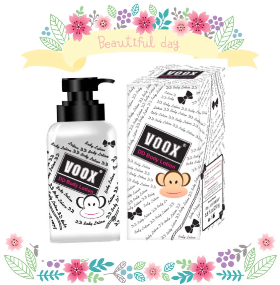 VOOX DD Body Lotion2