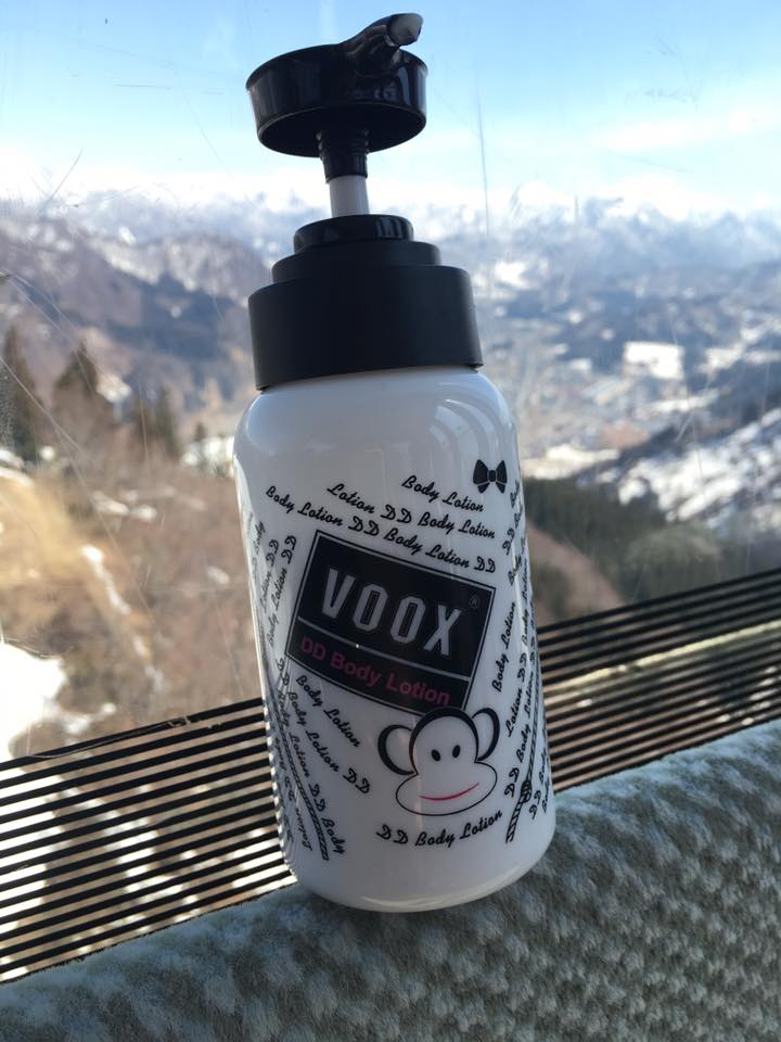 VOOX DD Body Lotion6