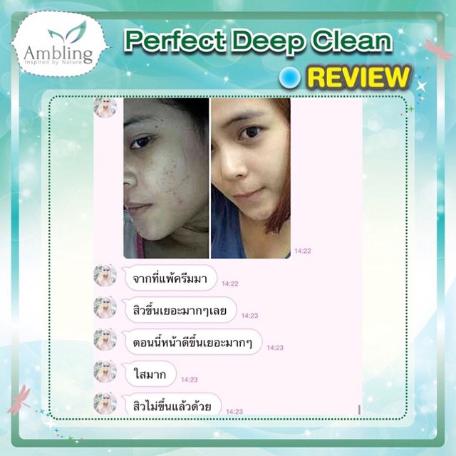 Ambling Perfect Deep Clean13