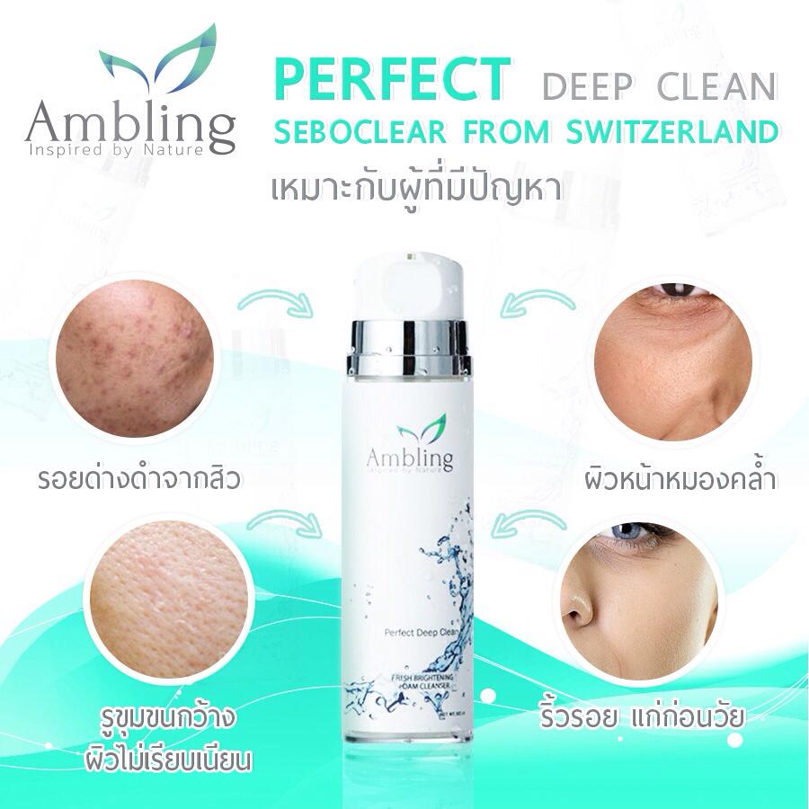 Ambling Perfect Deep Clean7