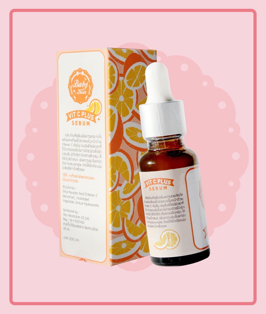 BABY KISS VIT C SERUM PLUS2