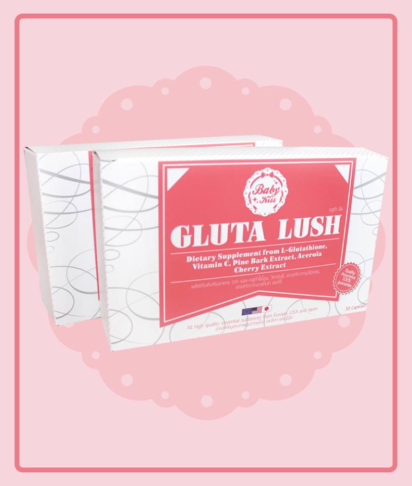 Baby Kiss Gluta Lush