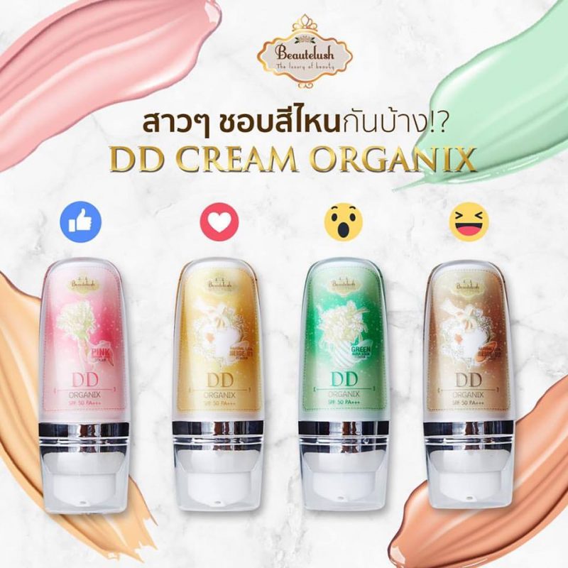 Beautelush Organix DD Cream