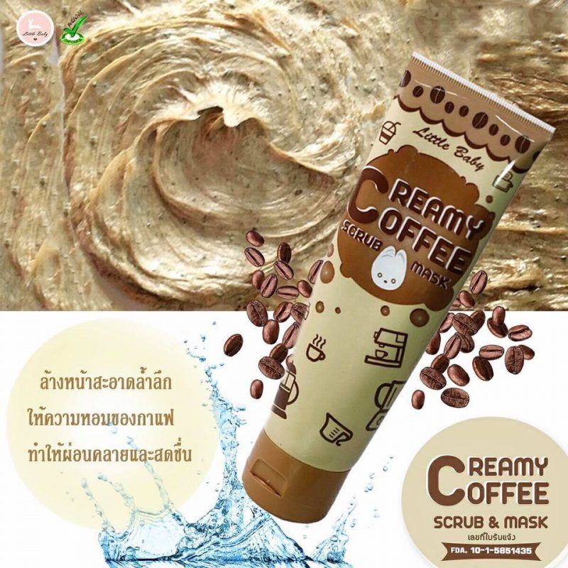 Creamy Coffee Scrub & Mask