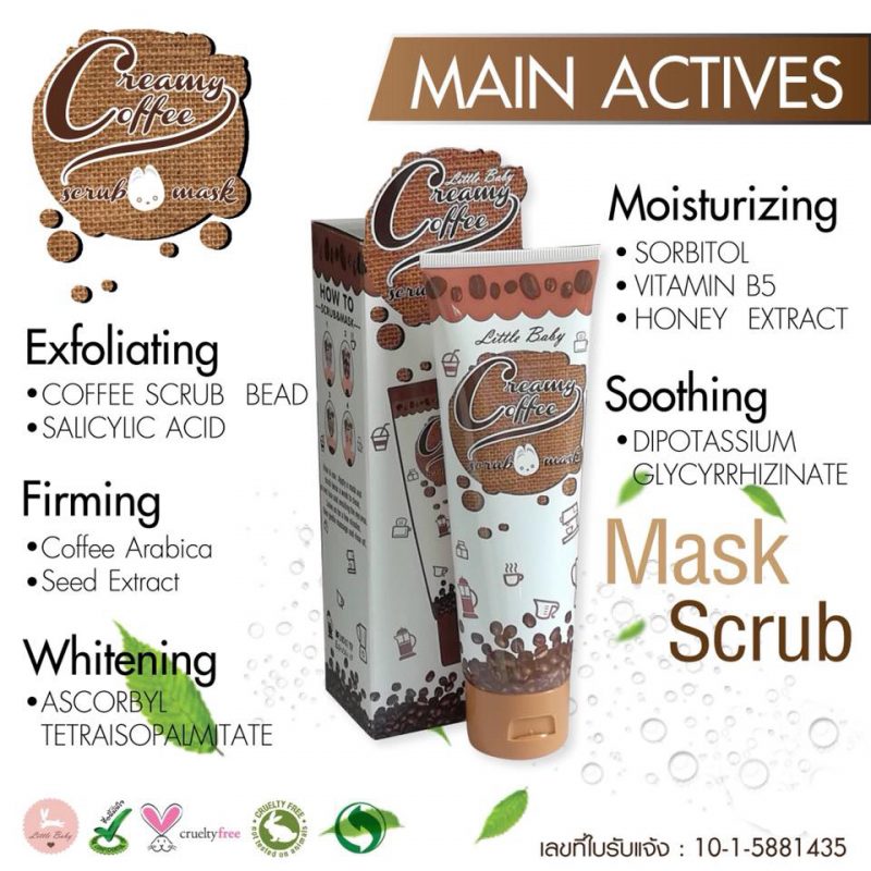 Creamy Coffee Scrub & Mask