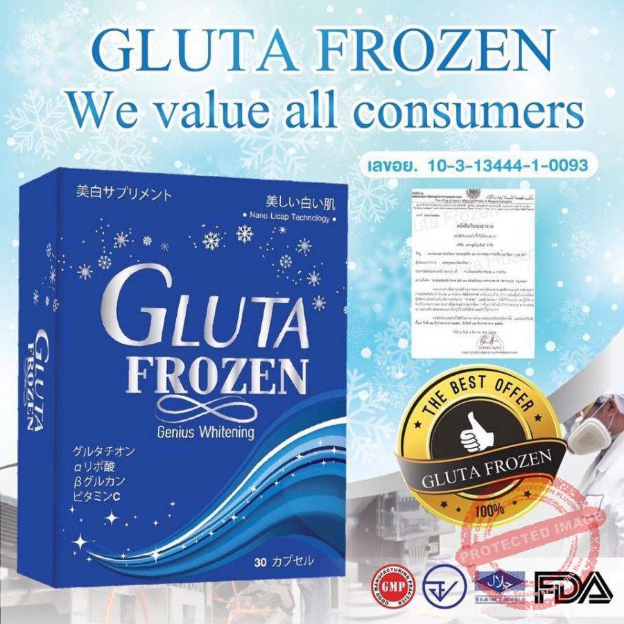 gluta frozen whitening softgels nano genius