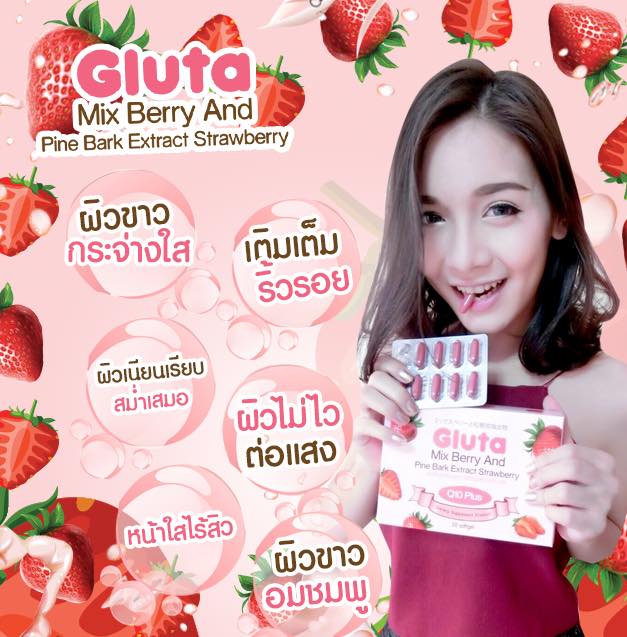 Gluta Mix Berry2