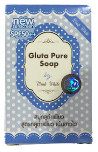 Gluta Pure Soap