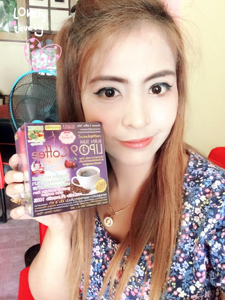 LIPO 9 BURN SLIM INSTANT COFFEE2