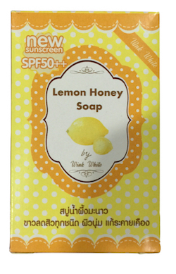 Lemon Gluta Soap