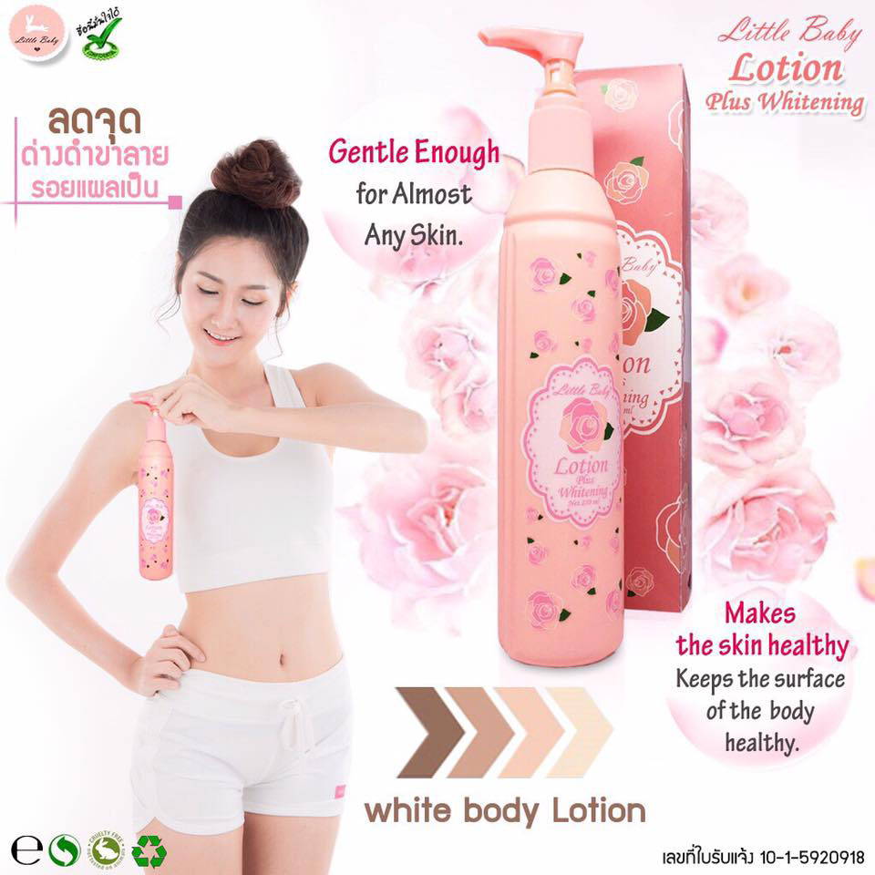 little baby products