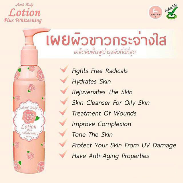 Little-Baby-Lotion-Plus-Whitening2