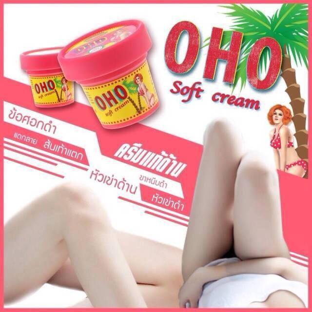 OHO Soft Cream