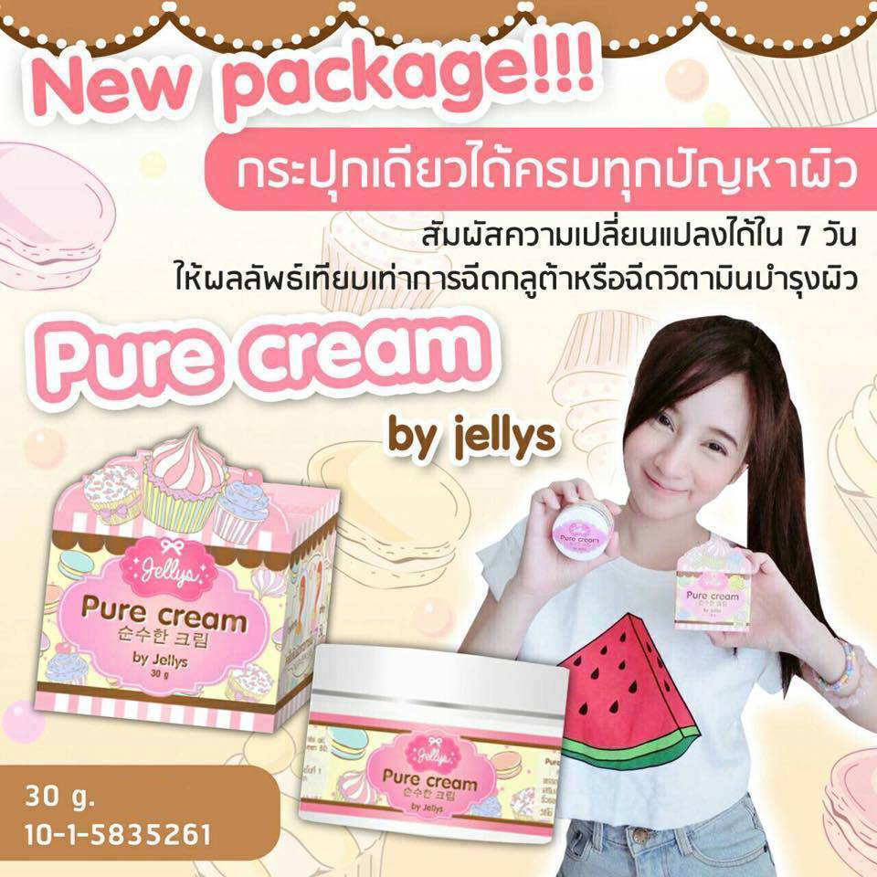Pure Cream by Jellys