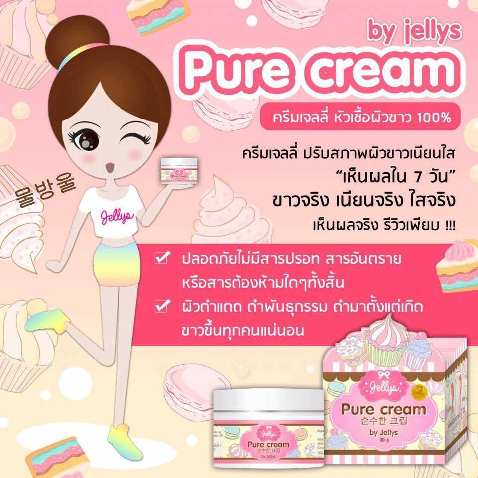 Pure Cream by Jellys