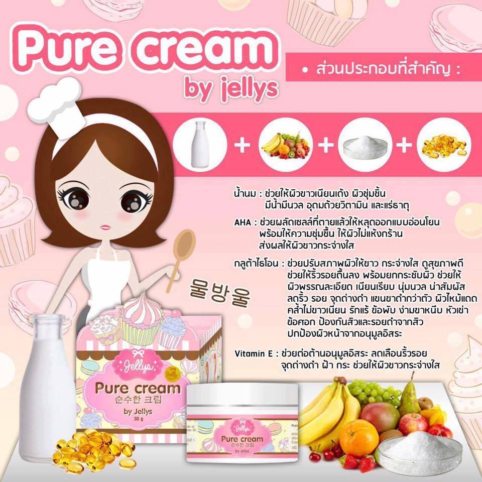 Pure Cream by Jellys