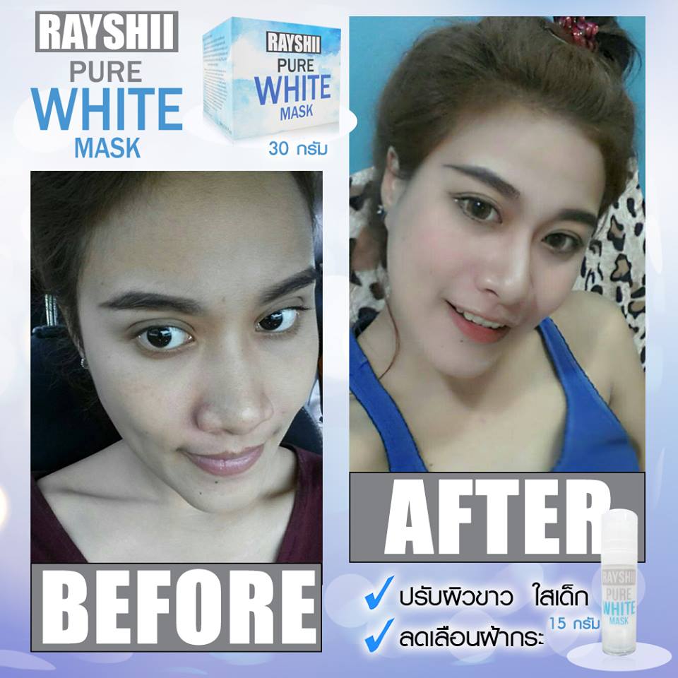 Rayshi Pure White Mask17