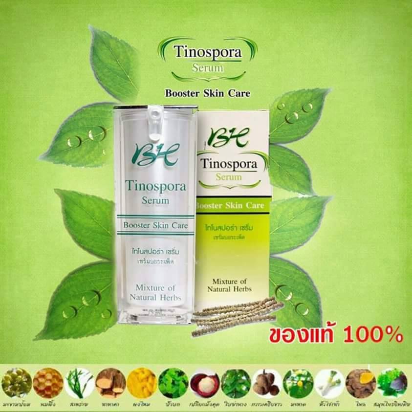 Tinospora Serum2