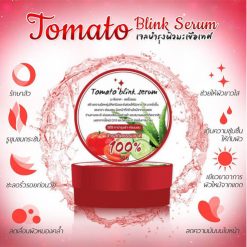 Tomato Blink Serum 50g.