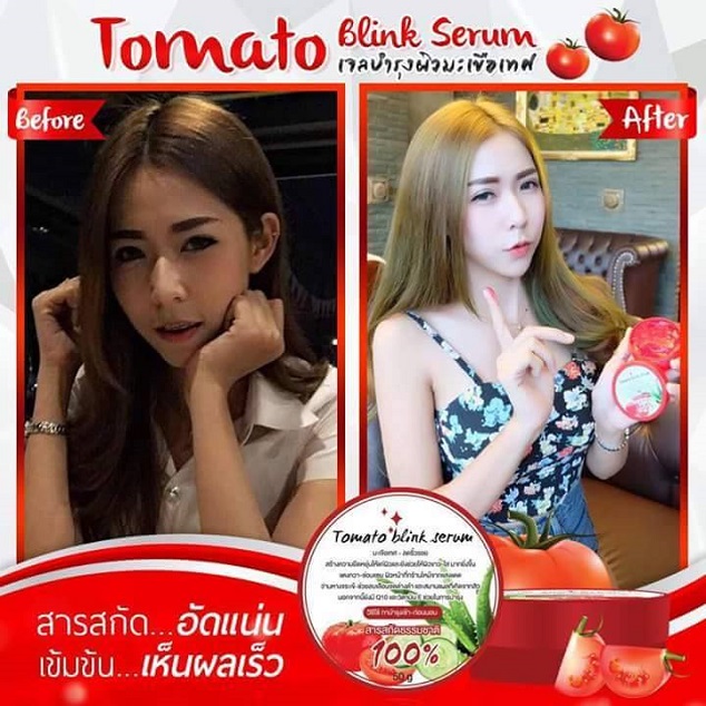 Tomato Blink Serum5