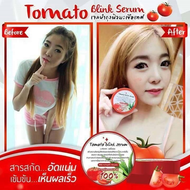 Tomato Blink Serum6